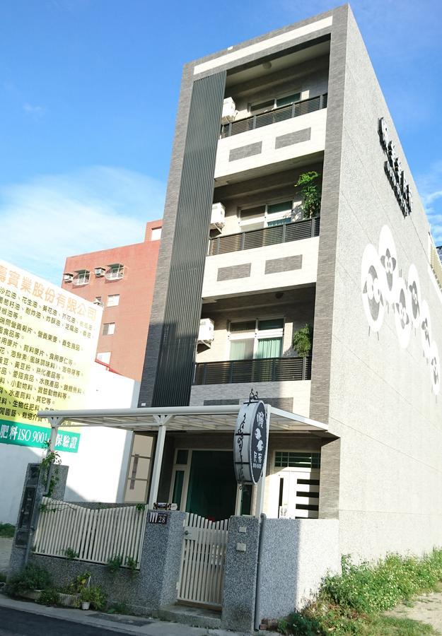 懶羊羊民宿cozy Sheep 츠샹 외부 사진
